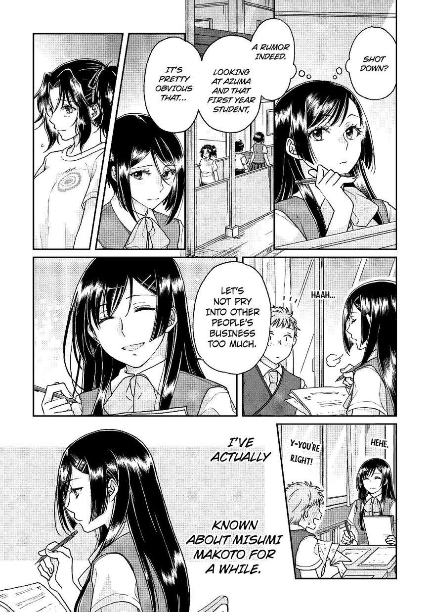 Tsuki ga Michibiku Isekai Douchuu Chapter 29 11